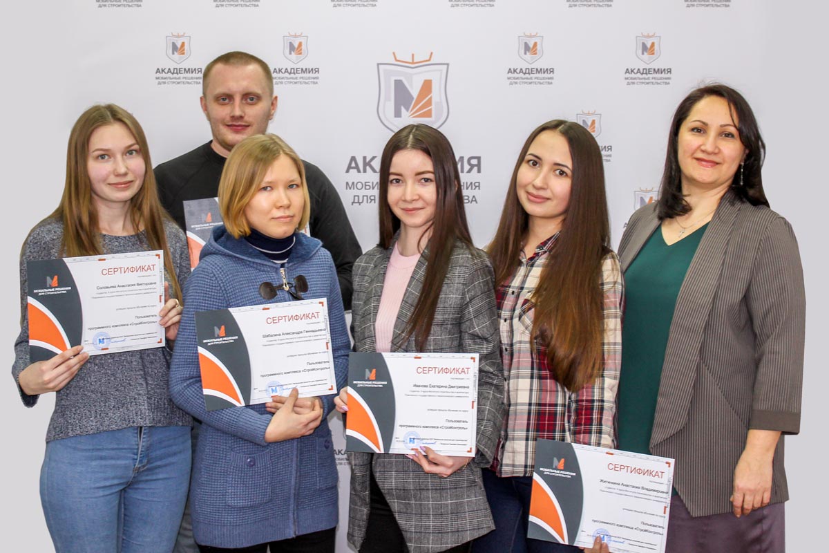 Корпоративное обучение цифровым компетенциями в строительстве